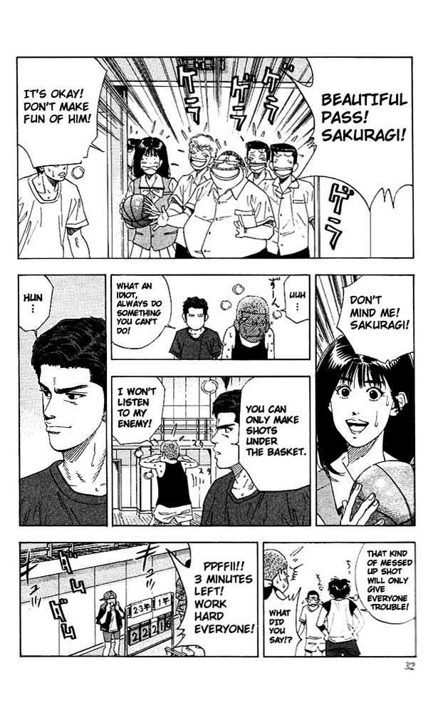 Slam Dunk, Chapter 136 image 07